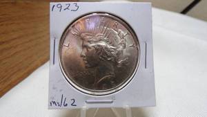 lot 7174 image: 1923 PEACE SILVER DOLLAR - MS62