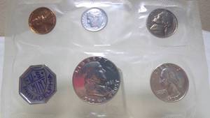 lot 7214 image: 1961 PROOF COIN SET