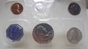 lot 7215 image: 1961 PROOF COIN SET