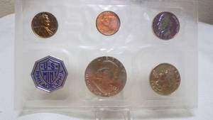 lot 7217 image: 1963 PROOF COIN SET