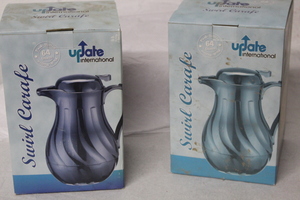lot 9535 image: 2 Coffee Warmers
