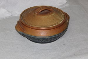 lot 9547 image: Casserole Dish