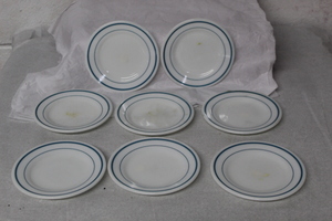 lot 9571 image: Restaurant Style Plates