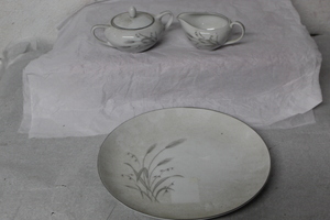 lot 9487 image: Cream & Sugar