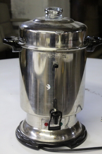 lot 9616 image: Coffee Warmer