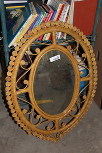 lot 9521 image: Mirror