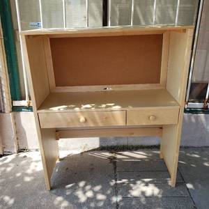 lot 9 image: Pin Cushion Desk