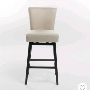 lot 75 image: Tracy Swivel Barstool