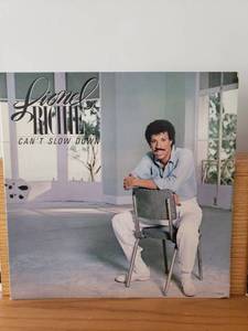 lot 9237 image: Four Album Set - R&B