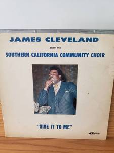 lot 9239 image: Three Gospel Albums