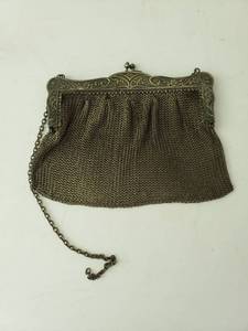 lot 9245 image: Chainmail Purse