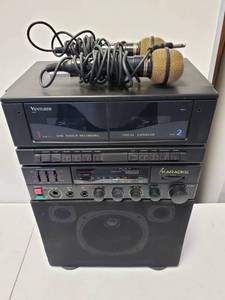 lot 9255 image: Karaoke Machine