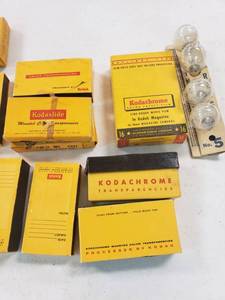 lot 9307 image: Vintage Cine-Kodak Kodachrome and Slides