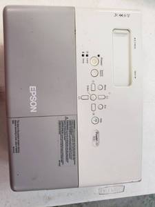 lot 9388 image: Epson Projector Model EMP-83