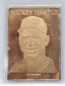 lot 5380 image: 1995 EnvirOmint Mickey Mantle Fine Bronze Trading Card  Numbered & Limited Edition  In Plastic Case