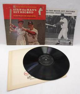 lot 5381 image: Stan Musial Stan-the-Man Hit Record 1963 LP with Booklet Instructions Insert