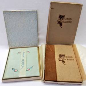 lot 5390 image: 2 Antique Brag Books  1914  School Memories & Our Baby Book  Both in Original Boxes