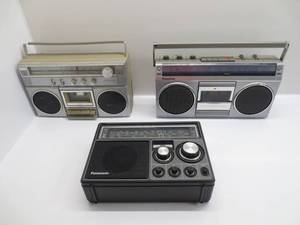 lot 1168 image: Lot of 3 Vintage Radio Cassette Players