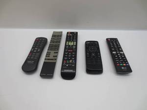 lot 1171 image: Lot of Remotes