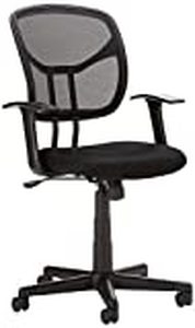 lot 2727 image: AmazonBasics Mesh, Mid-Back, Adjustable, Swivel Office Desk Chair with Armrests, Black