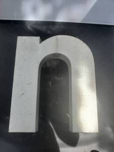 lot 8192 image: Lowercase N Iron Letter - 3 Mounting Screws