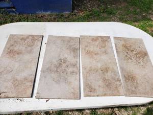 lot 8235 image: Lot of 4 Rectangle Tile