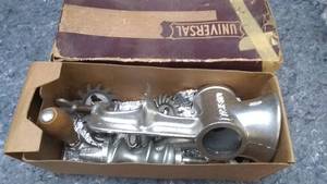 lot 118 image: Vintage Universal Meat Grinder With Box