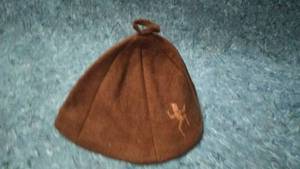 lot 533 image: Vintage Girl Scouts Cap