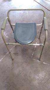 lot 641 image: Guardian Foldable Bedside Commode