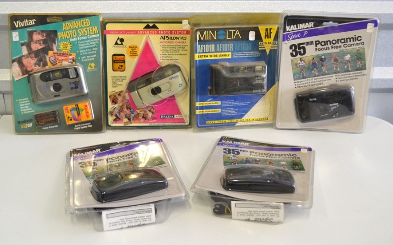 lot 2045 image: 6 Cameras - New in Box - Lot 1