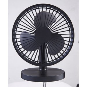 lot 22049 image: Mainstays 5.5 in Usb Fan