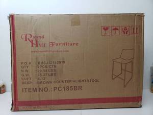 lot 22052 image: Roundhill Furniture Lotusville Vintage PU Leather Counter Height Stools, Antique Brown, Set of 2