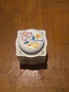 lot 9322 image: Toscany Rust Proof Tea Tin