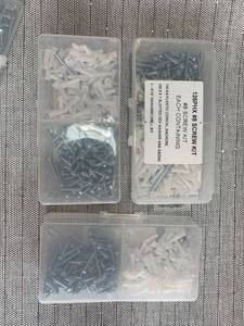 lot 1038 image: #8 Screw Kit