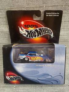 lot 1054 image: Hot Wheels 57 Chevy Funny Car