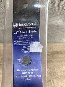 lot 1080 image: Husqvarna Blade