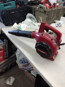 lot 2857 image: Murray gas blower