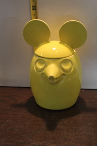 lot 9795 image: 1970s Yellow Mouse Cookie Jar