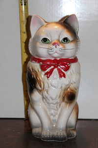 lot 9880 image: Cat Cookie Jar