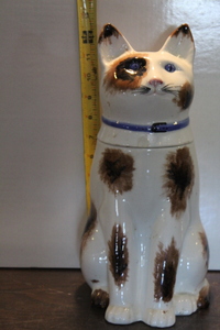 lot 9891 image: Mancer Cookie Jar