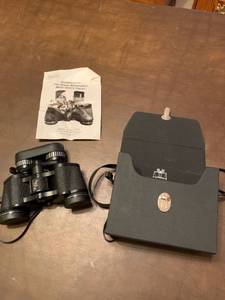 lot 2098 image: Sears binoculars model 583.25200