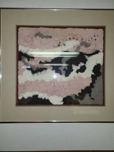 lot 3026 image: Hand formed Paper by Judy Dove  Dark Mountain  26 x 28