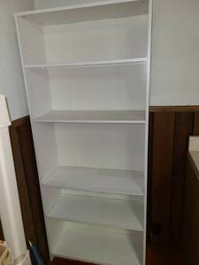 lot 3035 image: 5 Shelf Bookcase. 72 x 30 x 12