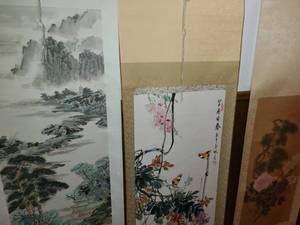 lot 3222 image: 3 Oriental Wall Hangings. 70 x 22