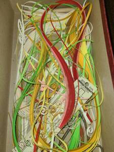lot 3236 image: Paper Strips for doing Quill Art