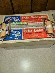 lot 3237 image: 4 Indian Bead Looms