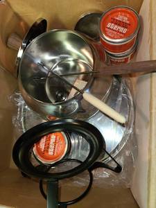 lot 3419 image: Fondue Set.