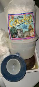 lot 3455 image: Paper Mache Supplies