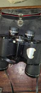 lot 3464 image: EMPIRE Binoculars