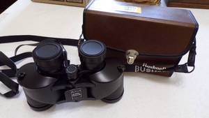 lot 9390 image: BUSHNELL BINOCULARS